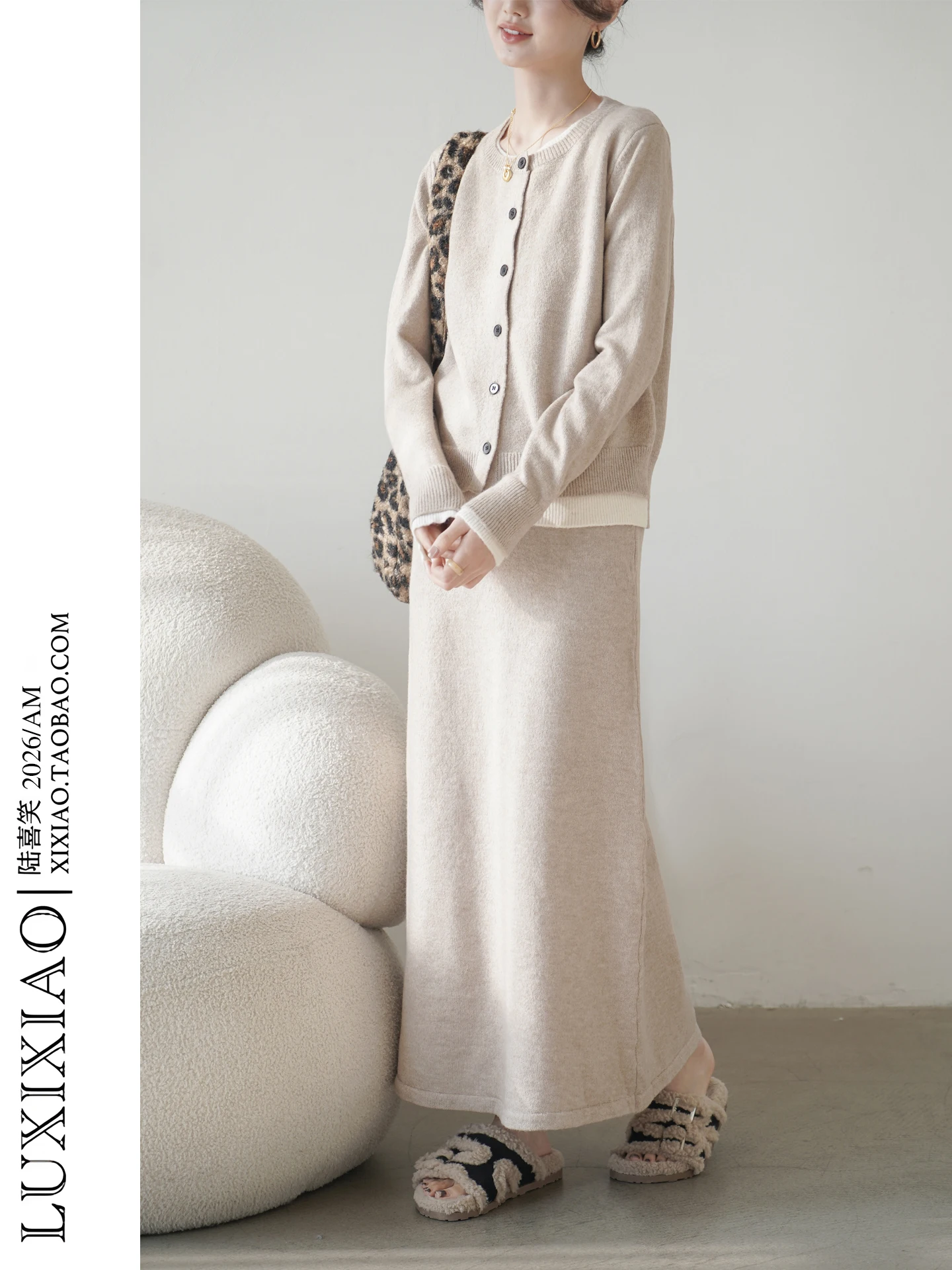 

Женский вязаный свитер и юбка с высокой талией LUXIXIAO, комплект из двух предметов, осенне-зимний, модный, повседневный, теплый, хлопковый