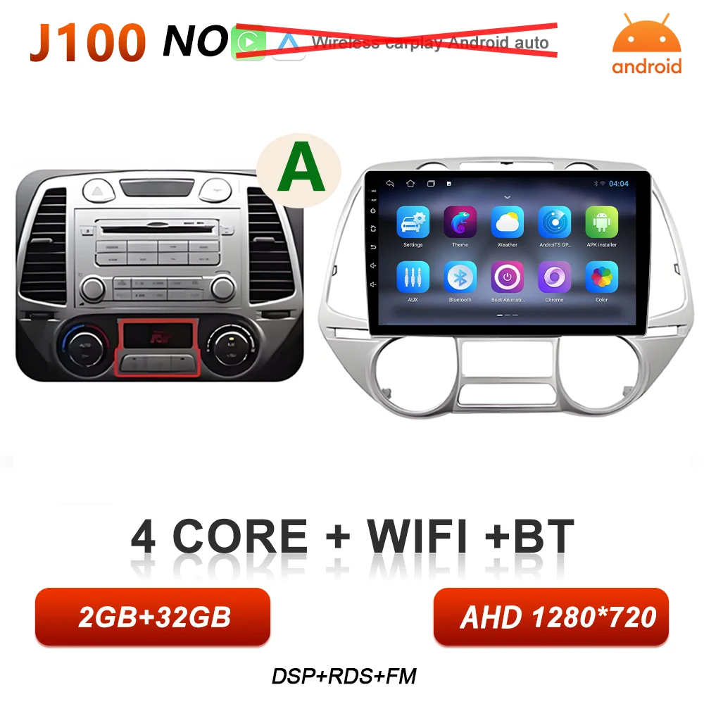 Android 16 autoradio multimediasysteem voor Hyundai i20 2008 2009 2010 2011 2012 Carplay Auto Player GPS Navigatie DSP BT Touchscreen