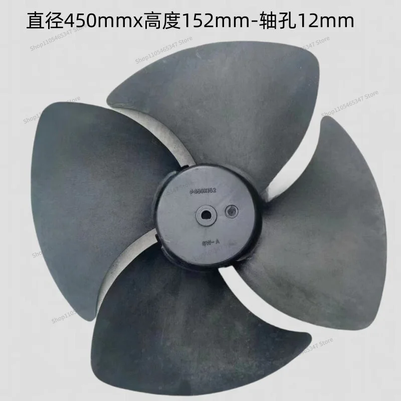 For Air Conditioning 2-3P External Fan Blade Axial Flow Blade 450x152-12