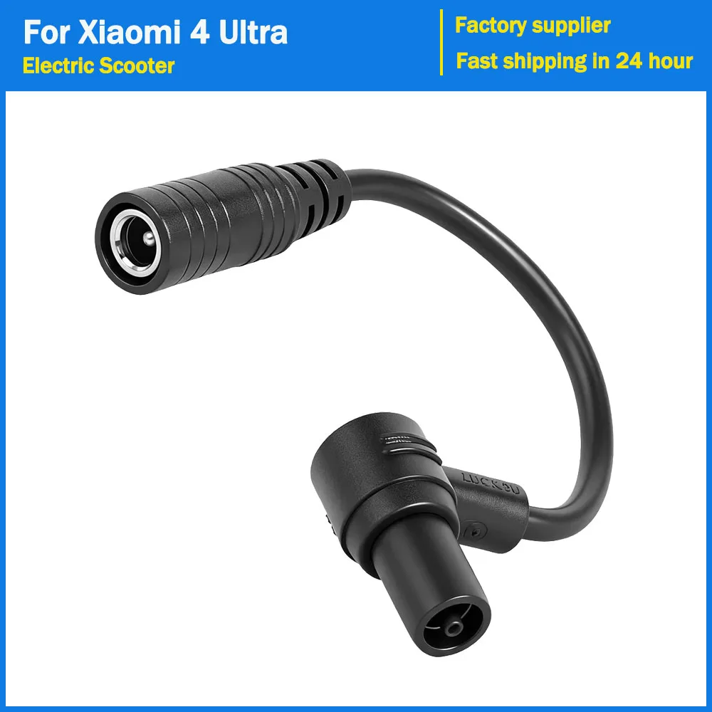 Cable conector de cargador de batería para patinete eléctrico, adaptador de puerto de carga para Xiaomi 4 Ultra Kickscooter, piezas de enchufe de carga