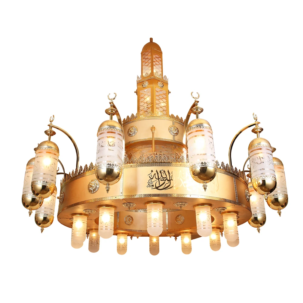 Fancy moroccan wall lighting  bracket light fitting golden color  lamp