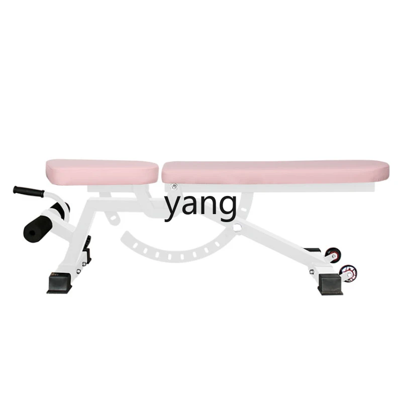 Yjq Adjustable Lower Oblique Press Bench Private Classroom Fitness Chair Lady Dumbbell Stool Home Fitness Equipment