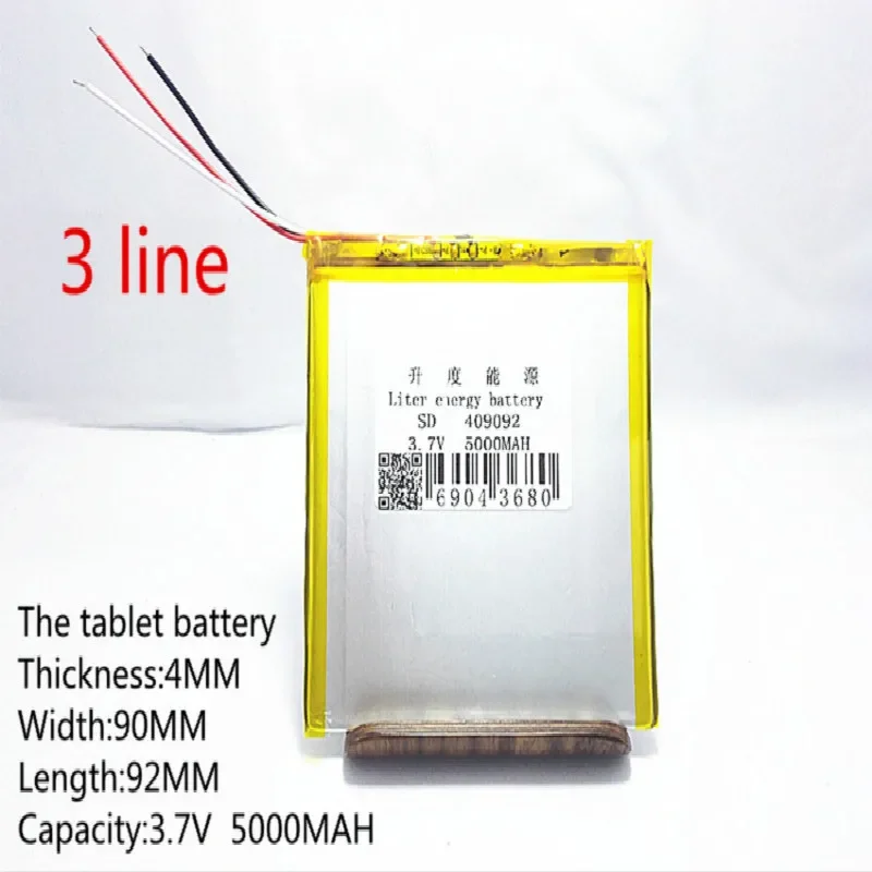 3.7V 5000mAH Li-ion( Polymer lithiumion) battery for 7,8,9 inch tablet PC ICOO D70pro II,Sanei 4.0*90*92mm Free Shipping