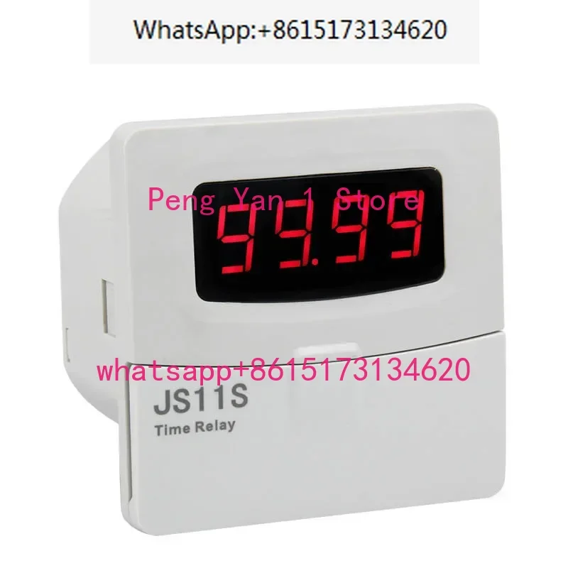 

Оригинальный новый JS11S (DH11S) DC24V AC220V AC380V