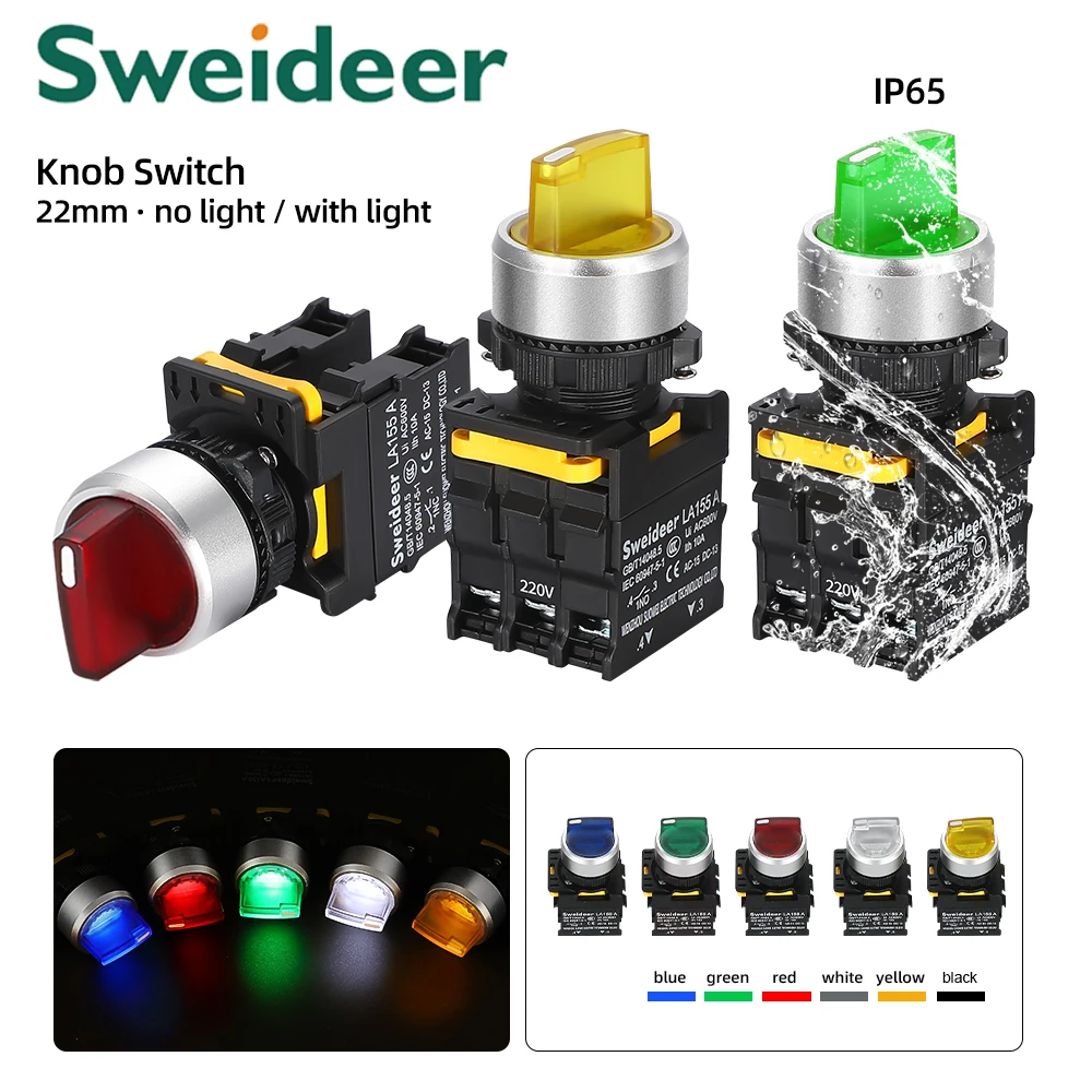 Selector Knob Switch LED 22mm 1NO/2NO/1NO1NC 2/3 Position Self Locking Momentary Rotary on Off Switch with Light 12V 24V 220V10A