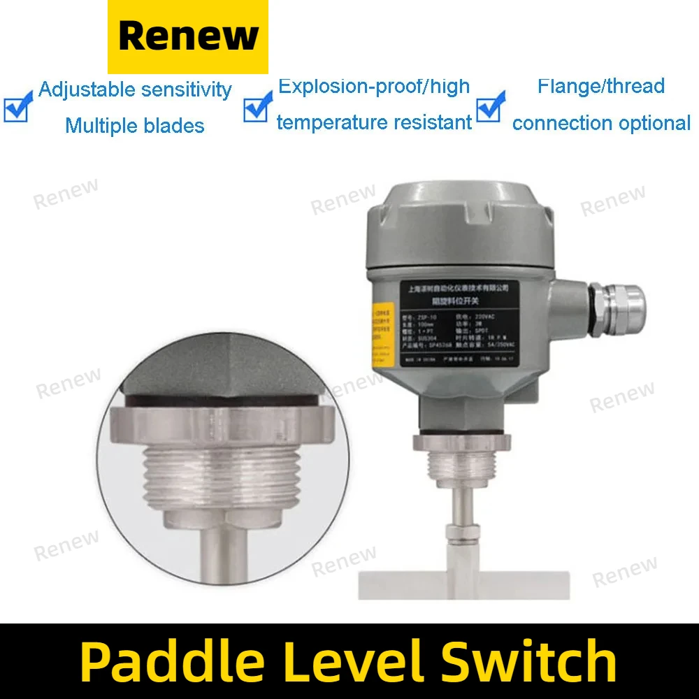 Imagem -05 - Medidor de Nível Rotativo para Partículas de pó Interruptor de pá Controle de Limite à Prova de Explosão 24v