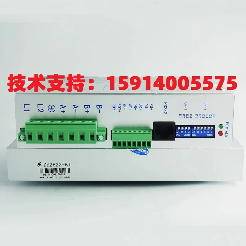 

2025 DH556-B1/DH2522-B1/DH2322-B1//-B2 DH3522-B1/DH860-B1-G1 24 В)