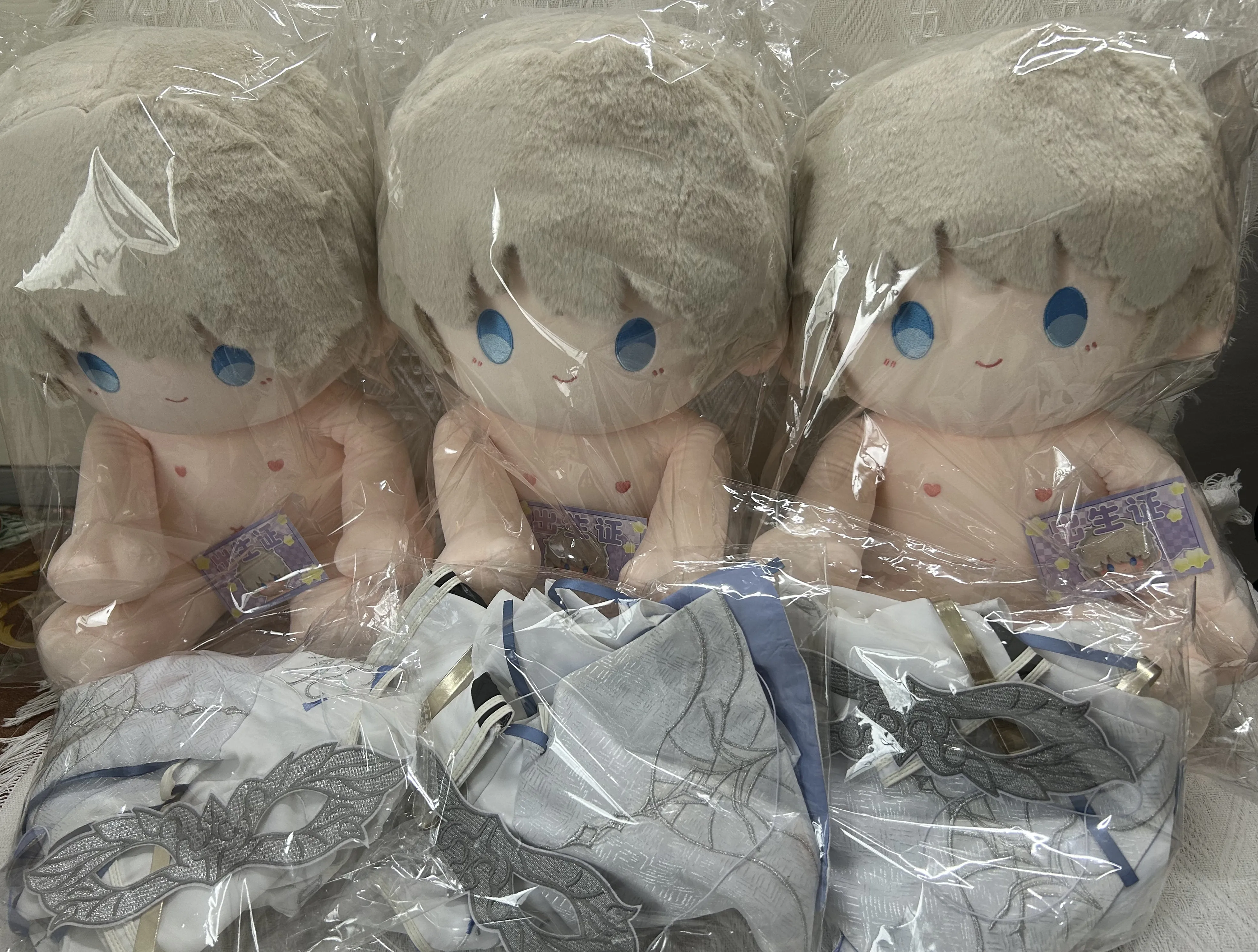 40cm Love and deepspace Xavier Stuffed Plushies Plush Cotton Doll Clothes Mask Pillow Anime Figure  Accessories Toy Kids Gift
