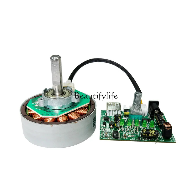 DC motor Motor Floor fan plus controller Micro motor