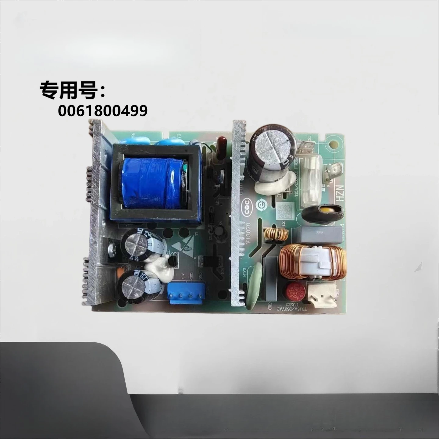 Applicable, refrigerator computer board 0061800525AQ controller main board 0061800499 power board