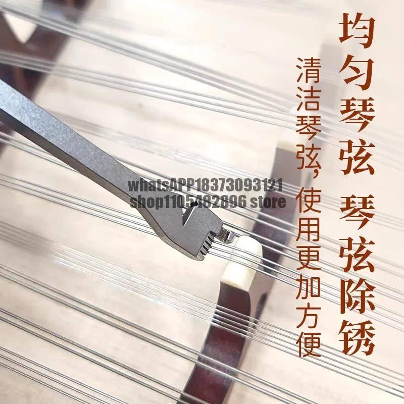 Special tuning wrench, stainless steel multifunctional dulcimer wrench universal tuning tool