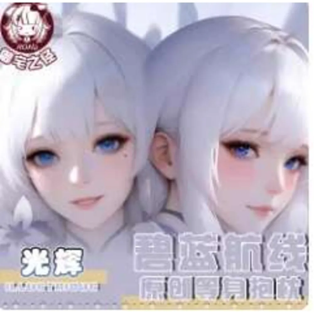 

Anime Azur Lane ILLUSTRIOUS acg Sexy Dakimakura Hing Body Case Cosplay Otaku Pillow Cushion Cover Bedding Gifts