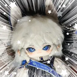 20CM Game Identity V Cosplay Ithaqua Handsome Ear Plush Doll Body Dress Up Cotton Stuffed Toys Cosplay Dolls Mascot Gift