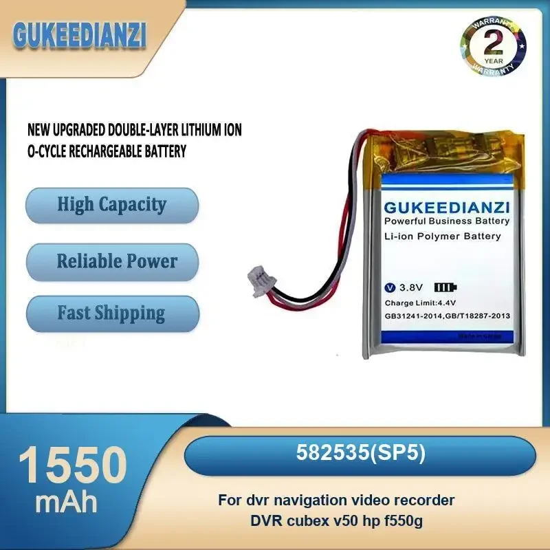 Bateria para cubex v50 para hp f550g 582535