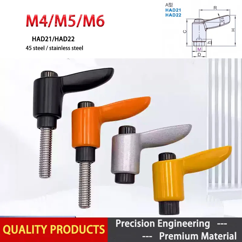 

1pcs M4 M5 M6 Small Straight Rod Handle With Adjustable Fixed Handle HAD21/HAD22-M4/M5/M6-E/J/Y