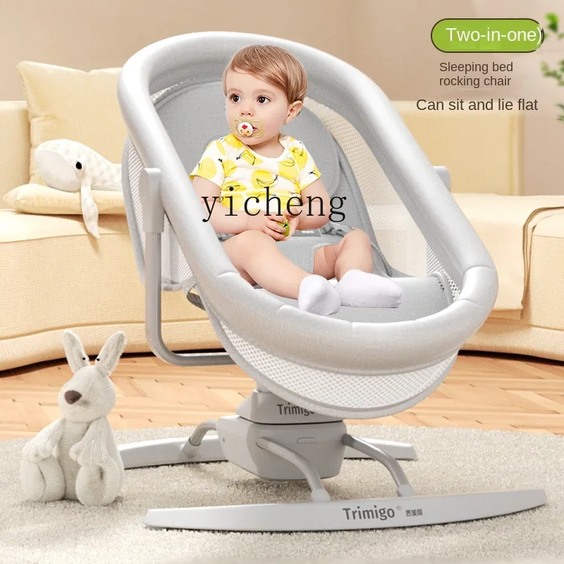 ZC Baby's Rocking Chair Electric Rocking Chair Cradle Newborn Baby Supplies Baby Tucking in Fantastic Product