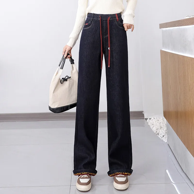 

Wide-Leg Loose Jeans for Petite Women, Dark Blue Elastic Waist, Versatile High-Waisted Slim Straight Pants for Autumn