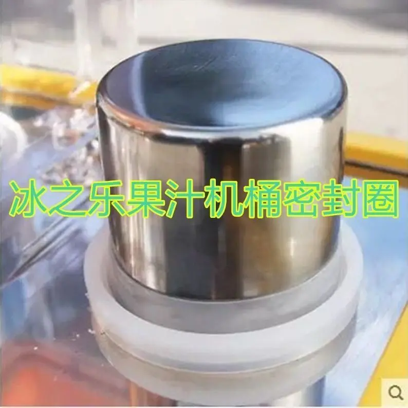 2 قطعة لملحقات عصارة آلة المشروبات حلقة لإحكام الإغلاق حلقة مطاطية حلقة مقاومة للماء