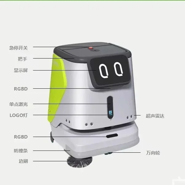 Robot di pulizia intelligente del centro commerciale, spazzatrice automatica di grande capacità, lavaggio, aspirazione e traino