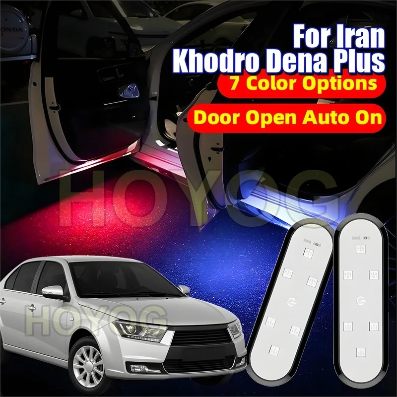 Fit for Iran Khodro Dena/Dena Plus 2010-2026 Wireless 6-LED Car Door Welcome Lamp with Automatic On/Off and Type-C Charging