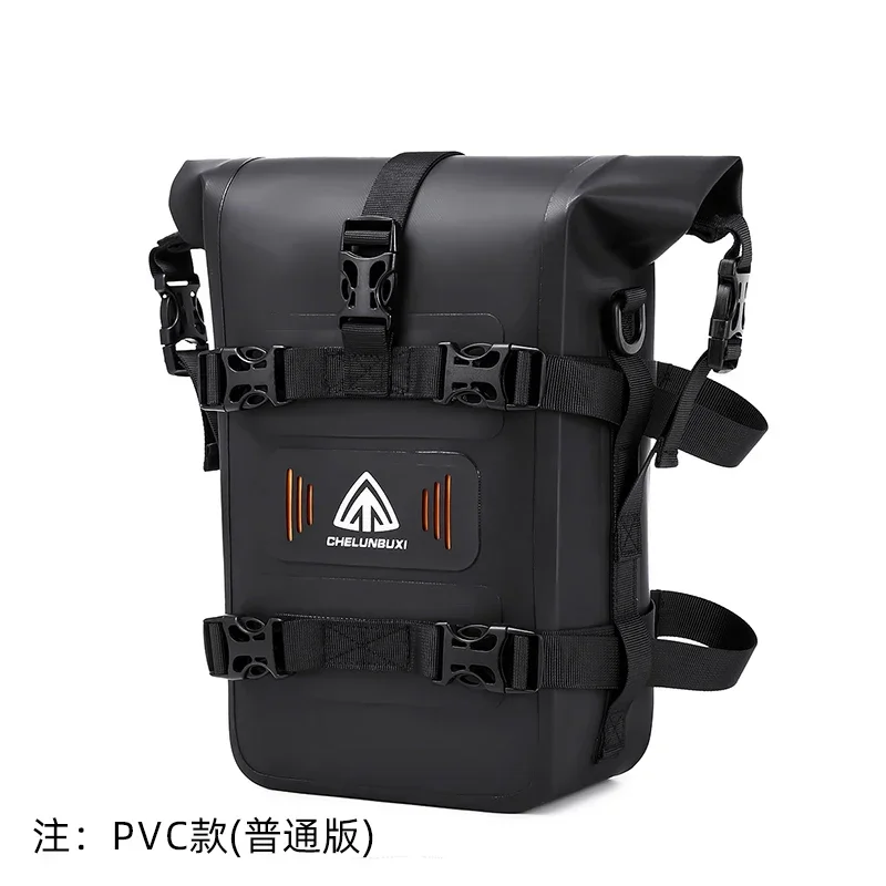 Motorcycle Bumper Bag Waterproof Side Bag Motorcycle Universal Quick Detachable Side Bag Rider Motorcycle Wear-resistant Gear