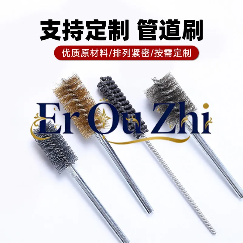Non-standard Customization, Steel Wire Brush, Copper Wire Brush Nylon Wire,