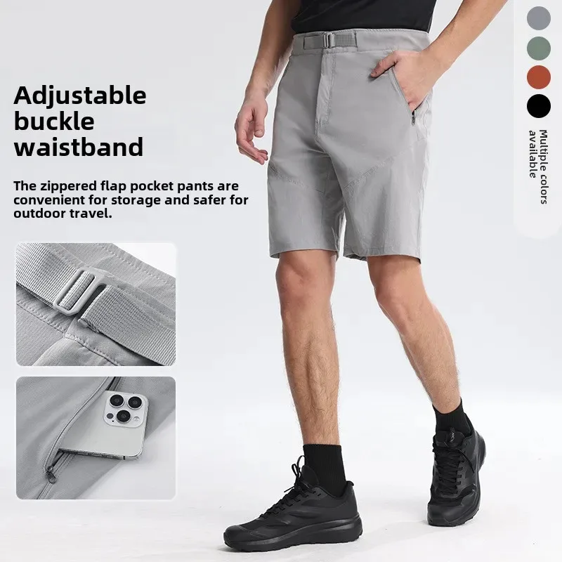 

HELLOMARCELВысочайшее качество, роскошные быстросохнущие летние шорты для приключений, пешего туризма, спорта, альпинизма, уличного гольфа, повседневные быстросохнущие летние шорты