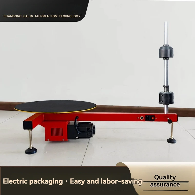 Electric Winding Film Packaging Machine, Semi-Automatic Stretch Film Packaging Machine, Express Logistics Packaging