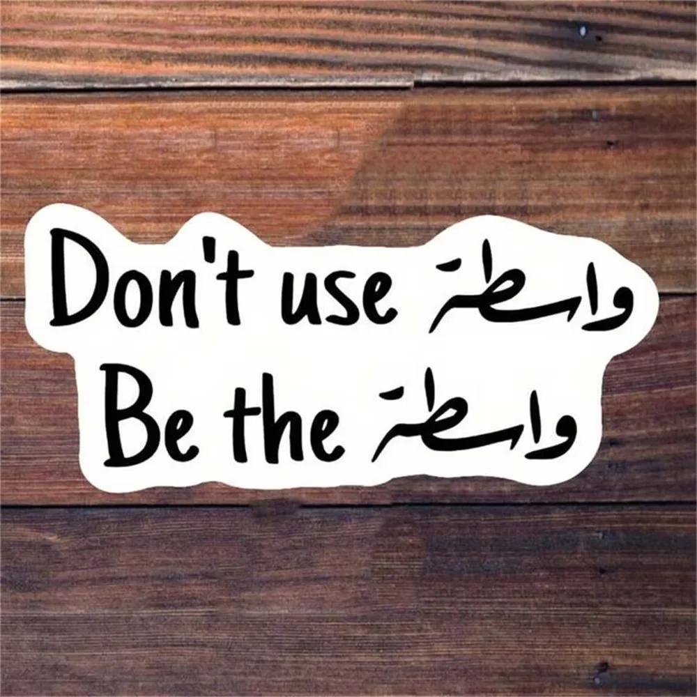 10 PCS “Inspirational Arabic - English” Motivational Themed Sticker With Bilingual Text Laptops Water Bottles Positivity Seekers