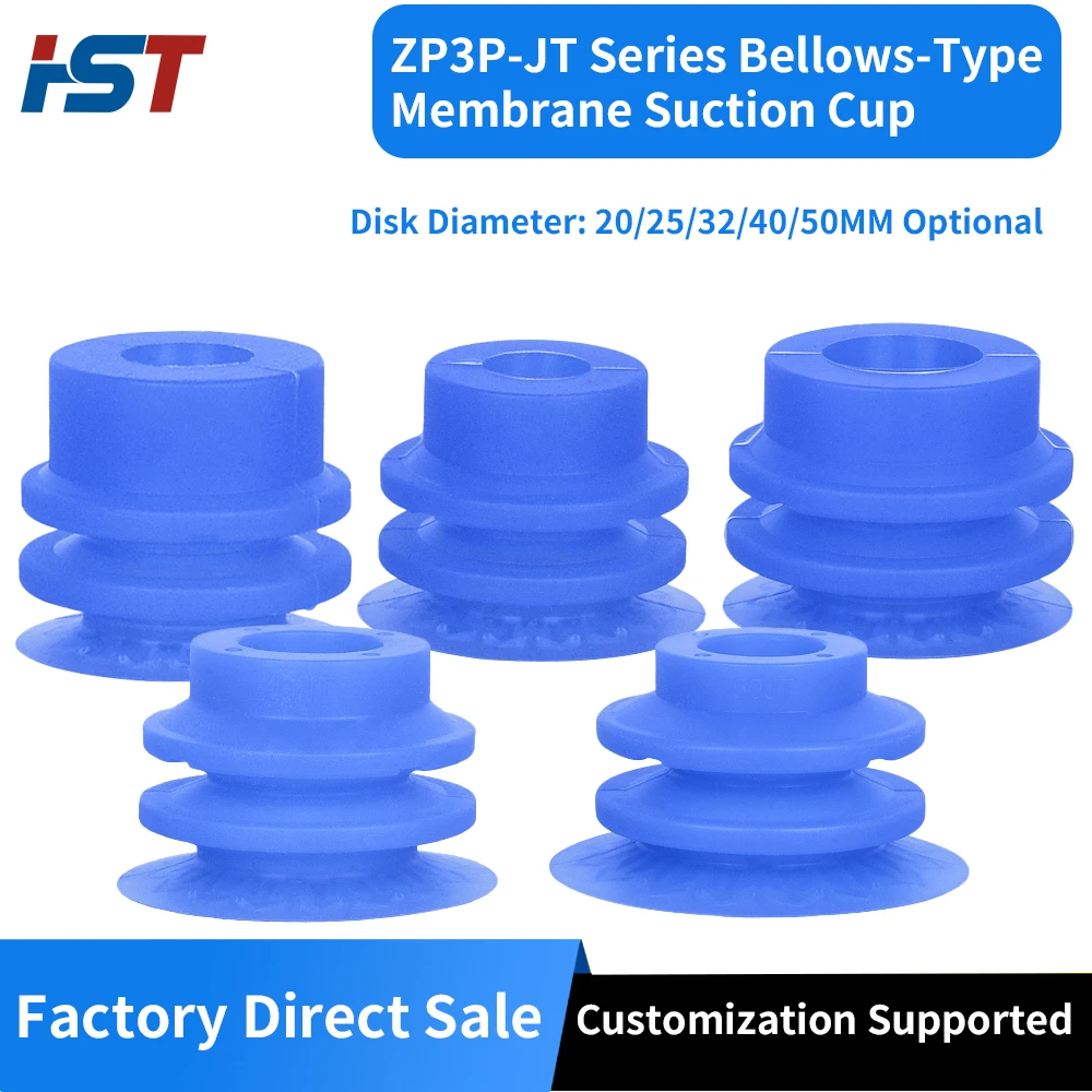 HST ZP3P Bag-Opening Vacuum Suction Cup ZP3P-T20 T25 T35 T50, Soft Silicone Film Packaging Suction Pad for Plastic Bag Handling