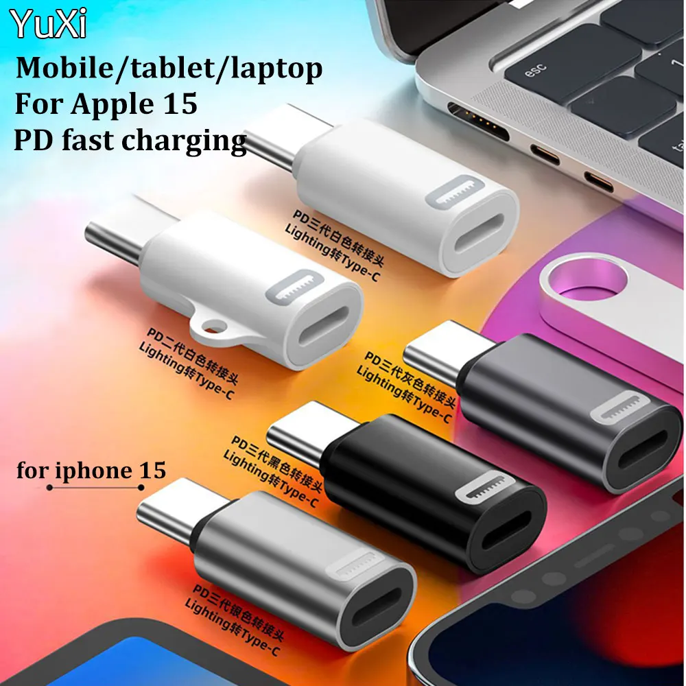 

1PC 8Pin To Type-C Adapter Fast Charging Lighting To USB C Adapter Transfer Charger Data Transmission For iPhone 15/Plus/Pro Max