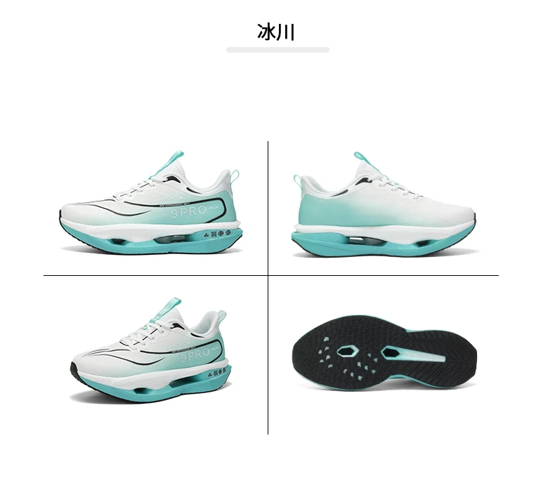 Herren-Sportschuhe, Laufschuhe mit Carbonplatte, Marathon-Sneaker für Herren, Rennschuhe, stoßdämpfende Turnschuhe für Damen – Detail 30