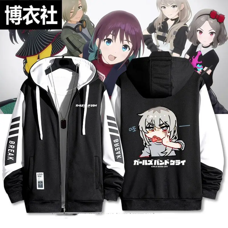 

Толстовка с капюшоном Crying Girl Band's Scream в 2D-стиле, весенне-осенняя куртка для мужчин, женщин и подростков