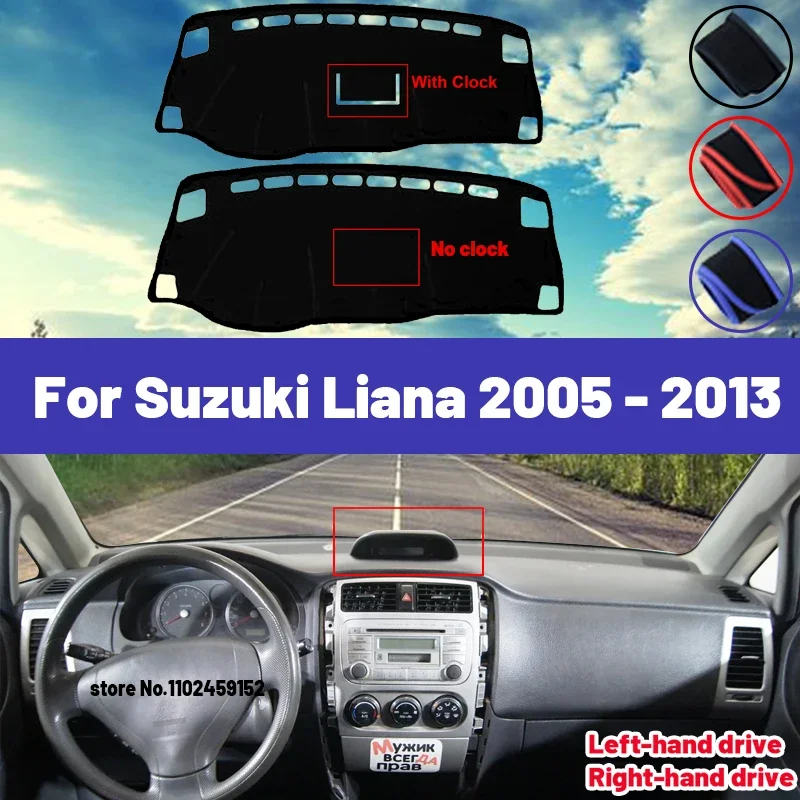 

Высокое качество для Suzuki Liana 2005-2013, коврик для приборной панели автомобиля, козырек от солнца, избегайте света, ковры с защитой от УФ-лучей 2008 2009 2011 2012