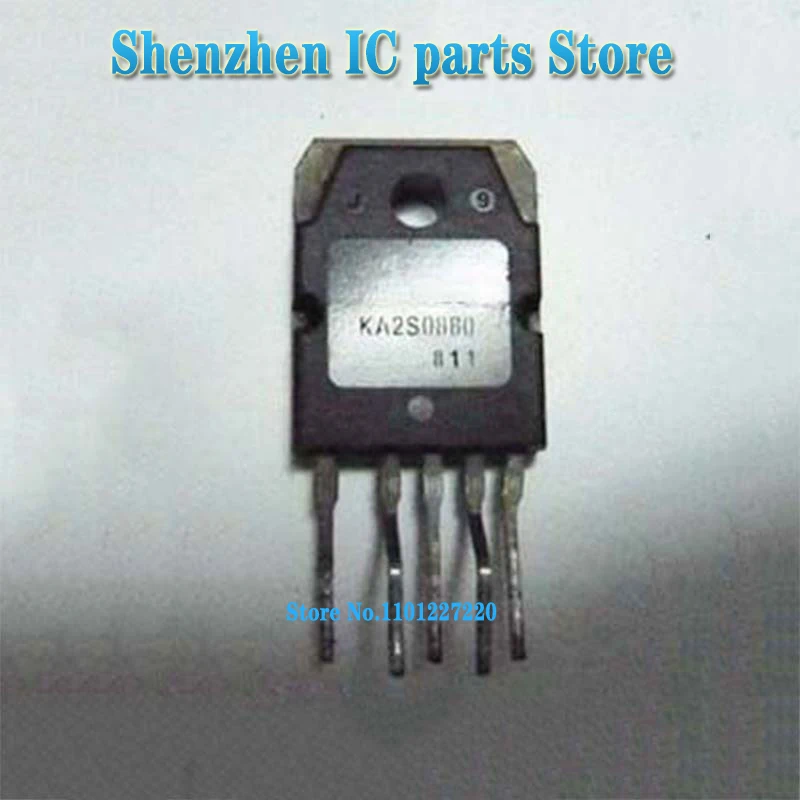 5pcs/lot KA2S0880 2S0880 TO-3P-5 new original In Stock