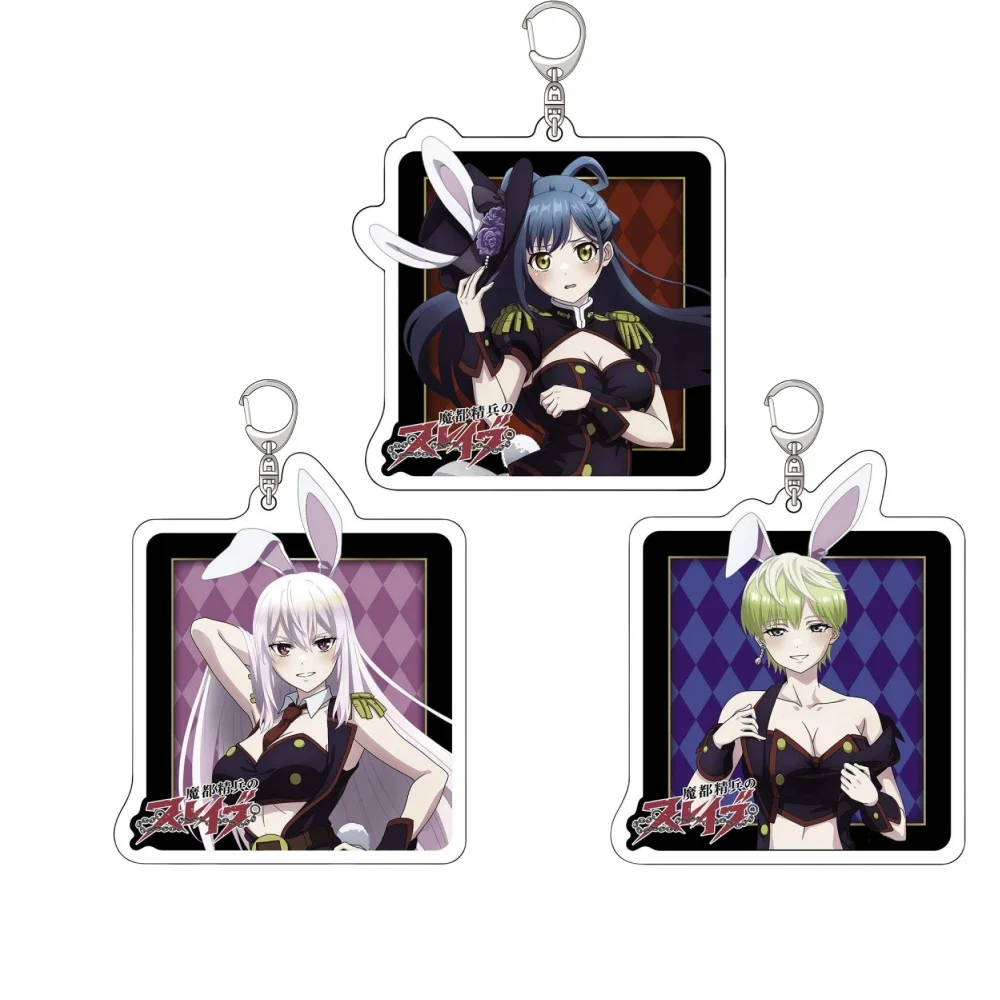 

Loen Anime Store Chained Soldier Kyouka Uzen Himari Azuma Tenka Izumo Bunny Girl Ver Acrylic Keychain Pendant Ornamen About 6cm