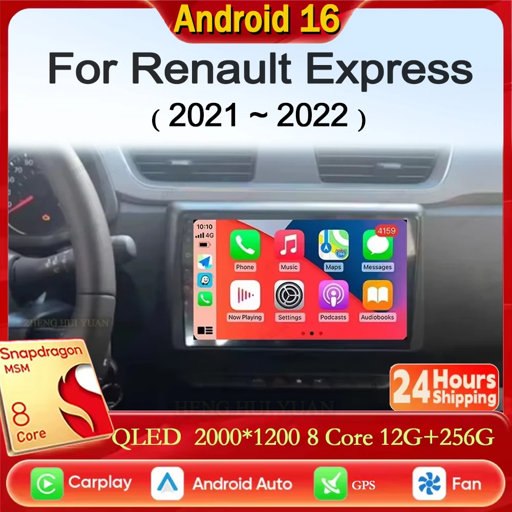 Android 16 Car Radio For Renault Express 2021 2022 Multimedia Player Stereo GPS WIFI+4G Wireless Carplay Auto Video 360 Camera