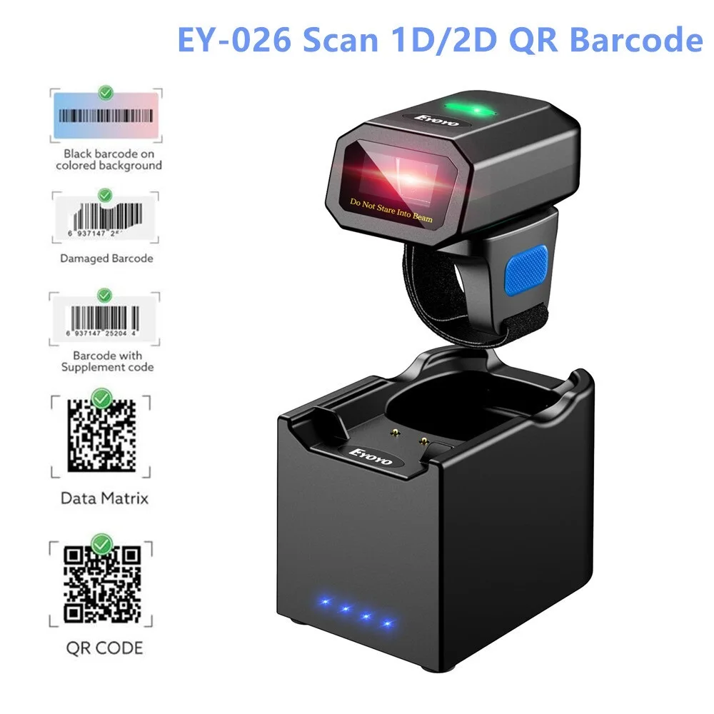 Go! 2D Wireless Ring Barcode Scanner Compatible Bluetooth 2.4G Wireless Wired Portable Wearable Mini Finger Bar Code Reader