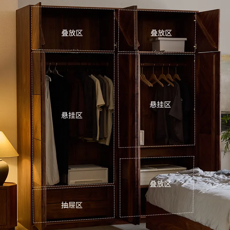 Black Walnut Customizable Opposite Door Wardrobe for Small Apartments Hand-Free Floor Standing Design Closet Organizer