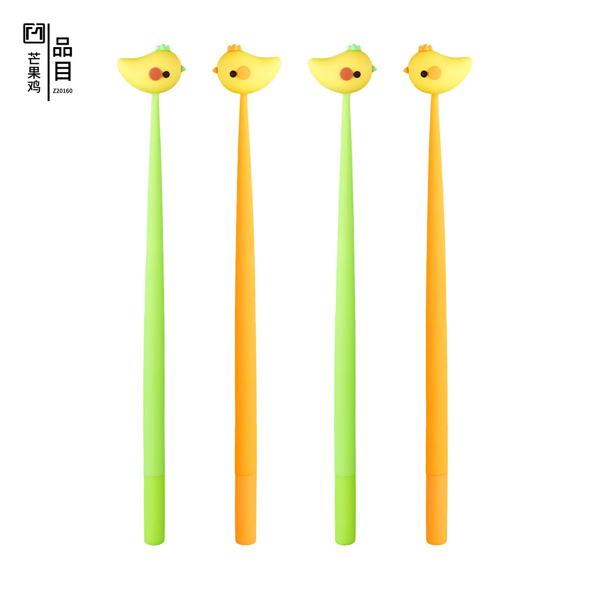 48PCS Cute Cartoon High-value Modeling Black Neutral Pen Super Cute Mango Chick Primary And Secondary School Student Stationery