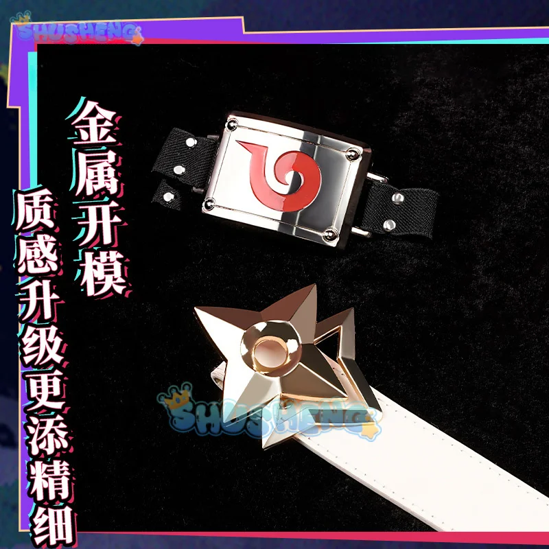 Rappa Cosplay Costume Honkai Star Rail Uniform Hat Jacket Shorts Galaxy Ranger Props Halloween Party Women Accessory Shusheng