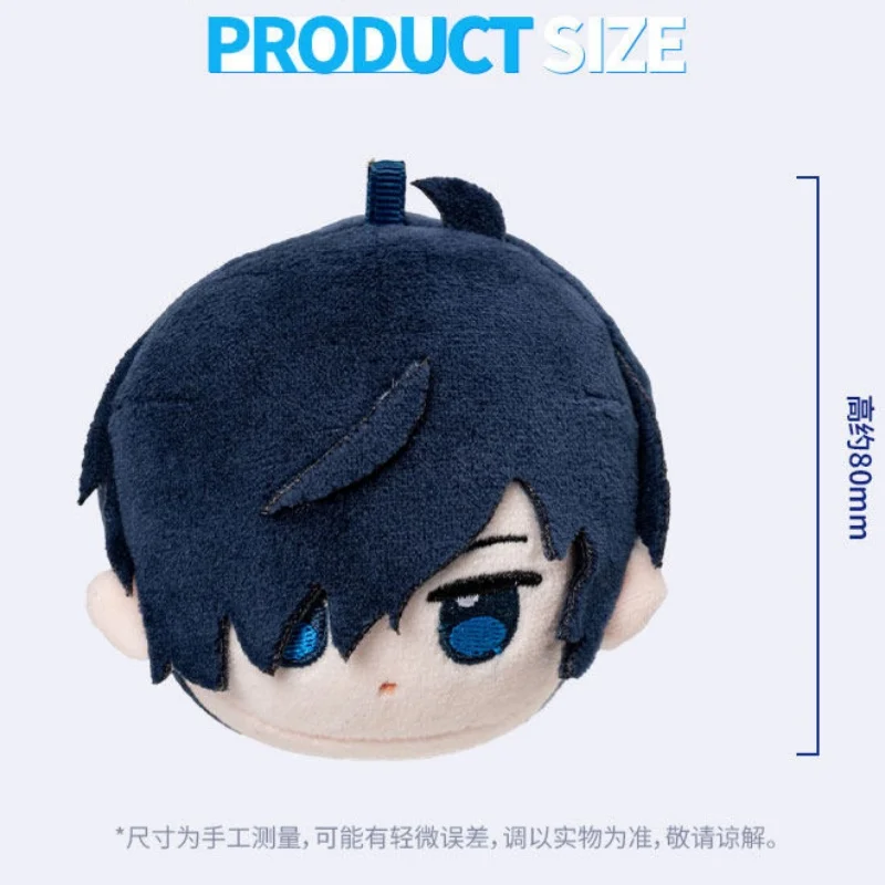 Sega Persona 3 Reload Plush Ball Pendant Bag Keychain Anime Game