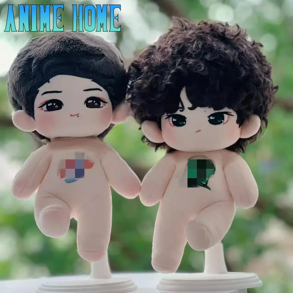 

Wang Yibo Xiao Zhan Idol Star Cool Guy 20cm Doll Toy Skeleton Body Stuffed Cosplay Original The Untamed MDZS G