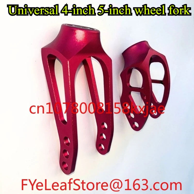 Wheelchair Universal 4-inch 5-inch Wheel Short Front Fork, Aluminum Alloy 6061 Model Material Universal Wheel