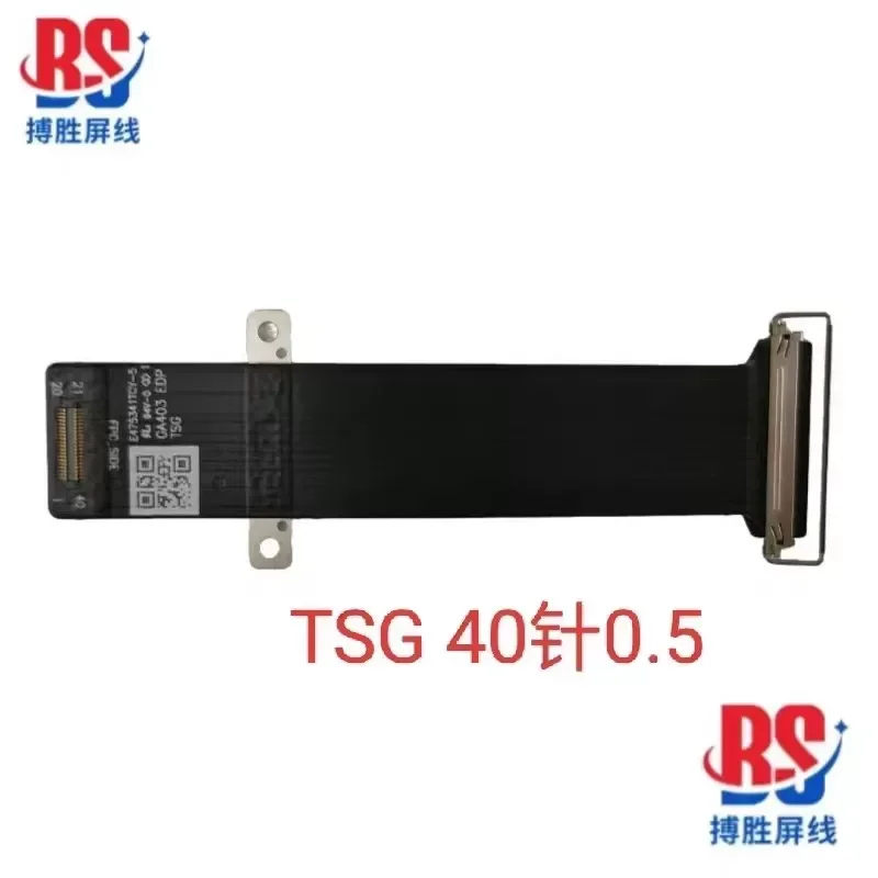 For ASUS ASUS GA403U Ga403UV GA403UI GA403UU 2024 screen cable, screen cable