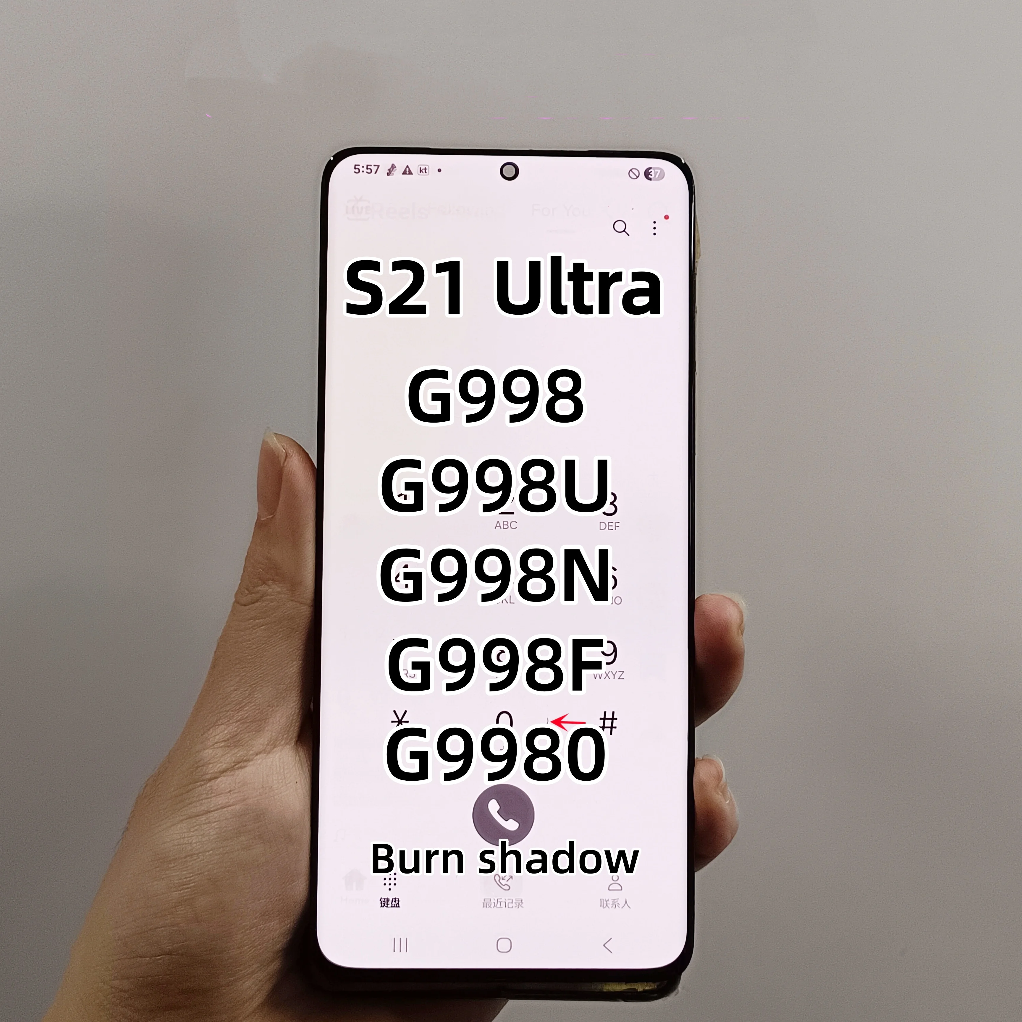 Amoled S21 Ultra Display With Defects For Samsung Galaxy S21 Ultra 5G G998 G998U G998B G9980 Lcd Display Touch Screen Assembly