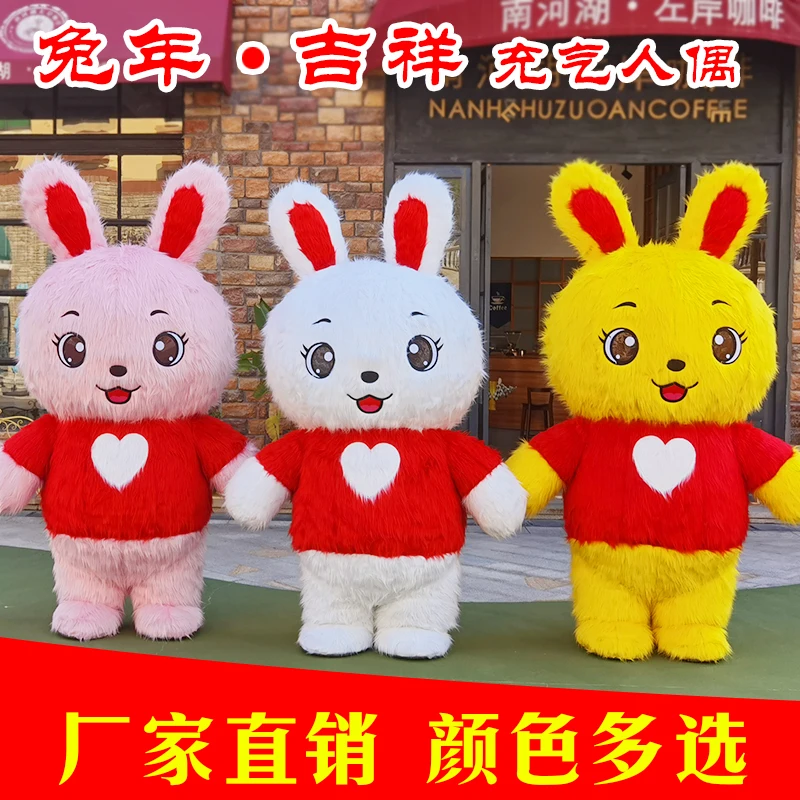 Christmas Inflatable Rabbit Mascot Costume Chinese New Year's Permance Clothings Props God Of Wealth Cartoon tune Rabbits No Bat