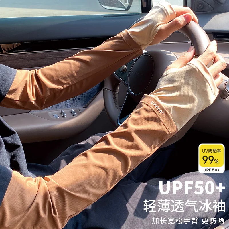 manches-de-protection-solaire-upf-50-en-soie-glacee-unisexe-longues-amples-respirantes-anti-uv-rafraichissantes-pour-la-conduite-le-cyclisme-la-randonnee-et-les-activites-de-plein-air