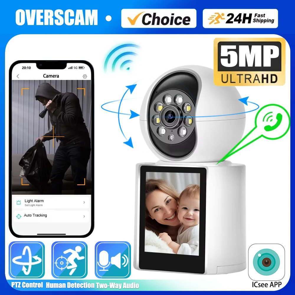 5MP WIFI Camera PTZ Indoor ICSee Two-Way Voice And Video Call With Screen 2K Mobile Detection Security Surveillance Camera XMEYE