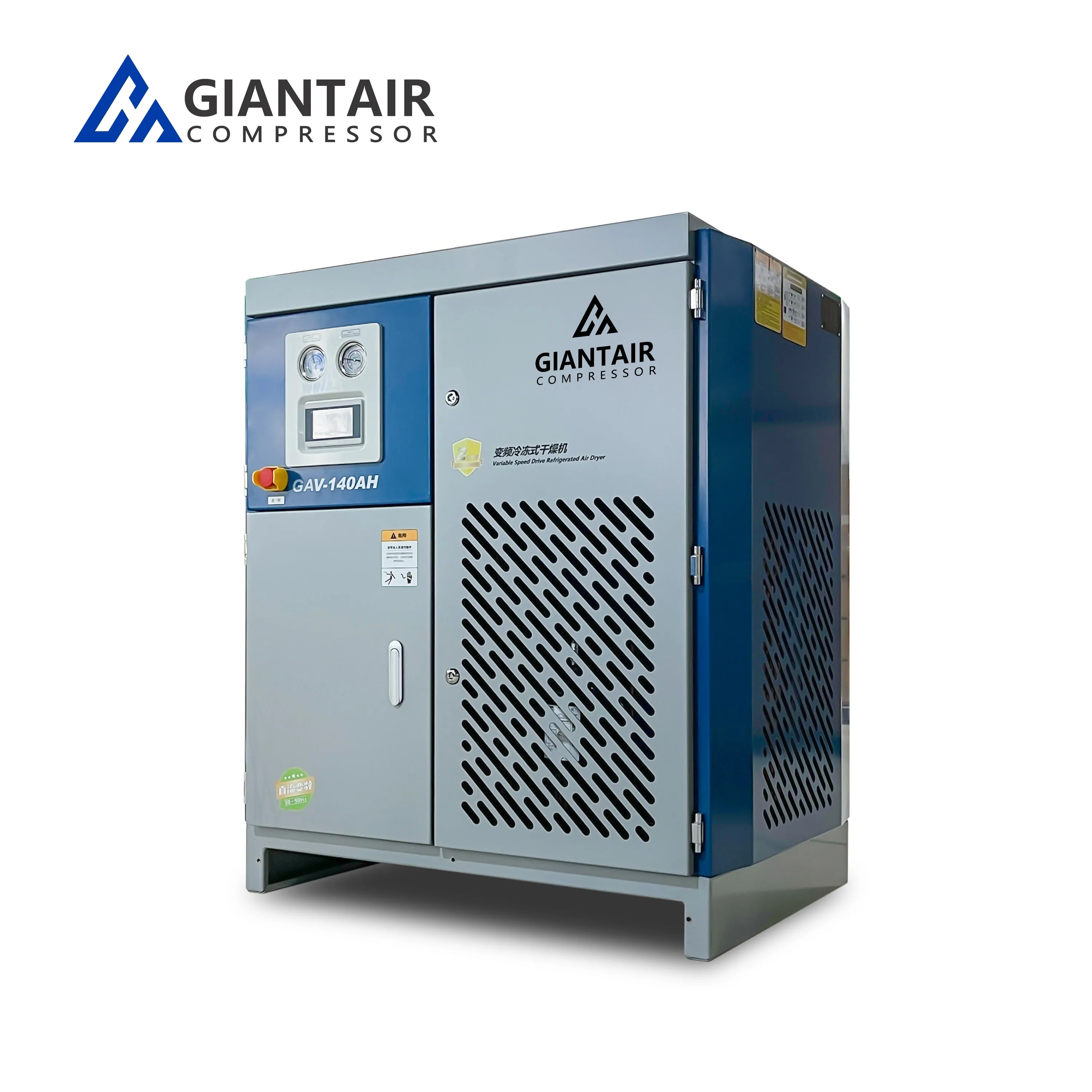GIANTAIR VSD Refrigerant Air Dryer Compact Design Low Maintenance 15-Day Fast Delivery